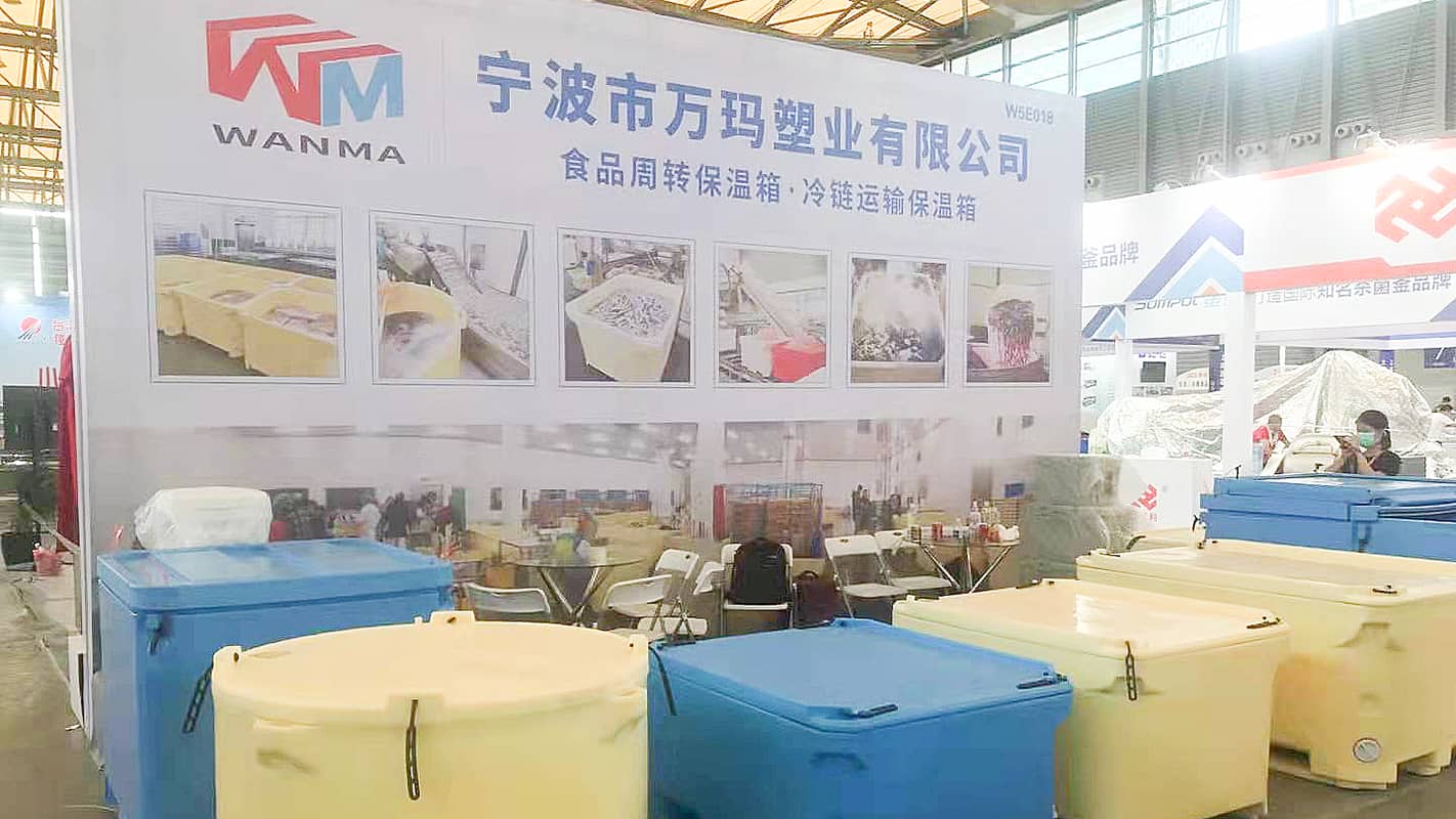Kiina Seafood Expo 2021 27.-29. Lokakuuta, odotamme sinua